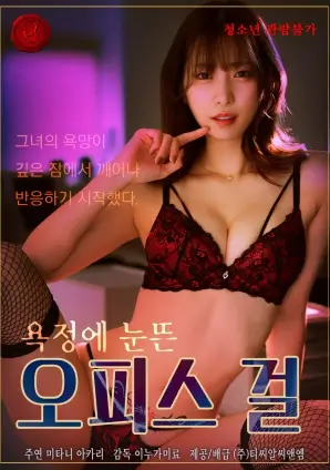 长夜将明